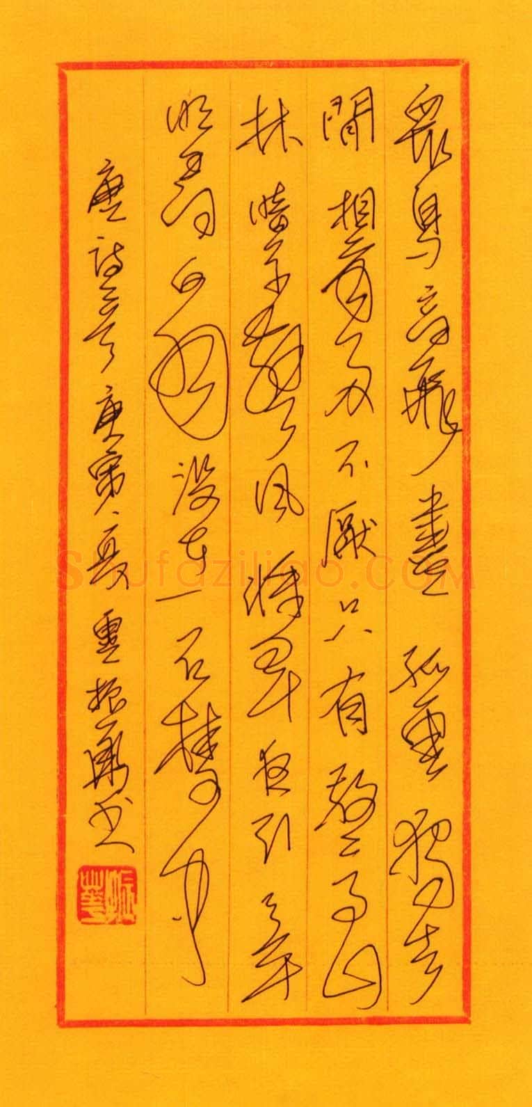 卢振华硬笔草书唐诗二首,卢振华硬笔书法作品