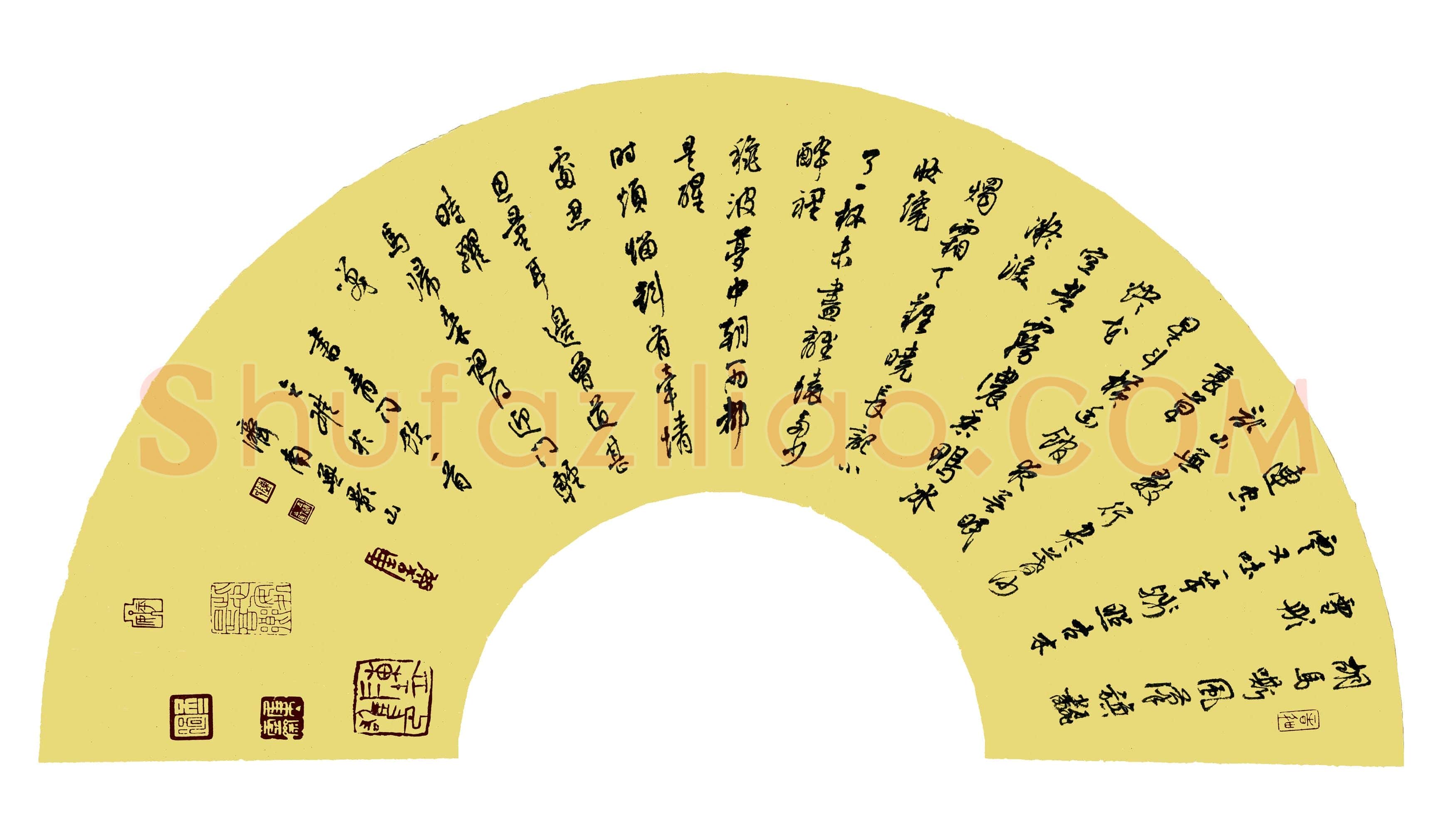 硬笔书法大赛陈立雄(评委)参赛硬笔书法作品欣赏,陈立雄硬笔书法作品