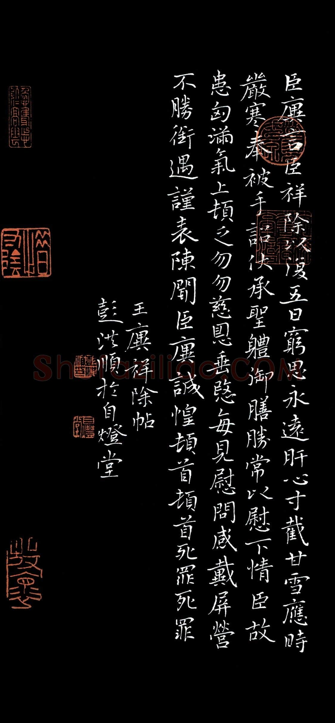 硬笔书法大赛彭洪顺(评委)参赛硬笔书法作品欣赏,彭洪顺硬笔书法作品