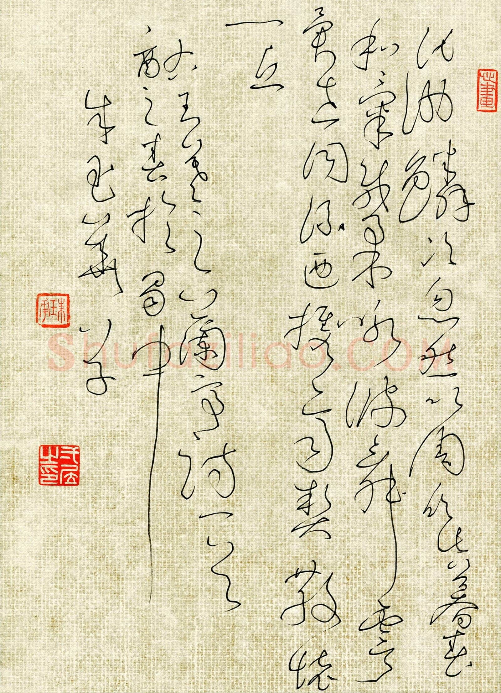 硬笔书法大赛朱玉华(特邀 四川)参赛硬笔书法作品欣赏,朱玉华硬笔书法作品