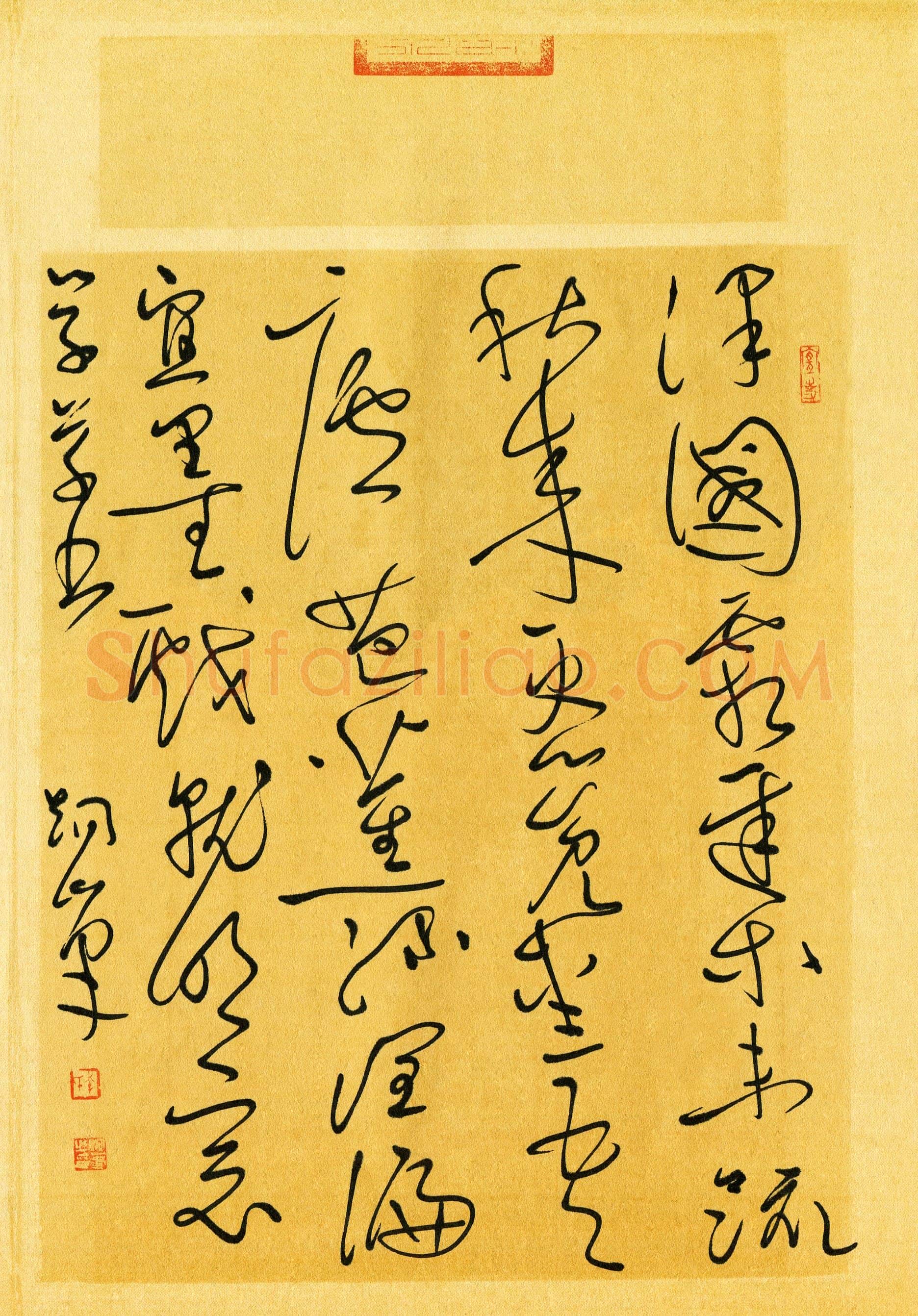 硬笔书法大赛李炯峰(评委)参赛硬笔书法作品欣赏,李炯峰硬笔书法作品