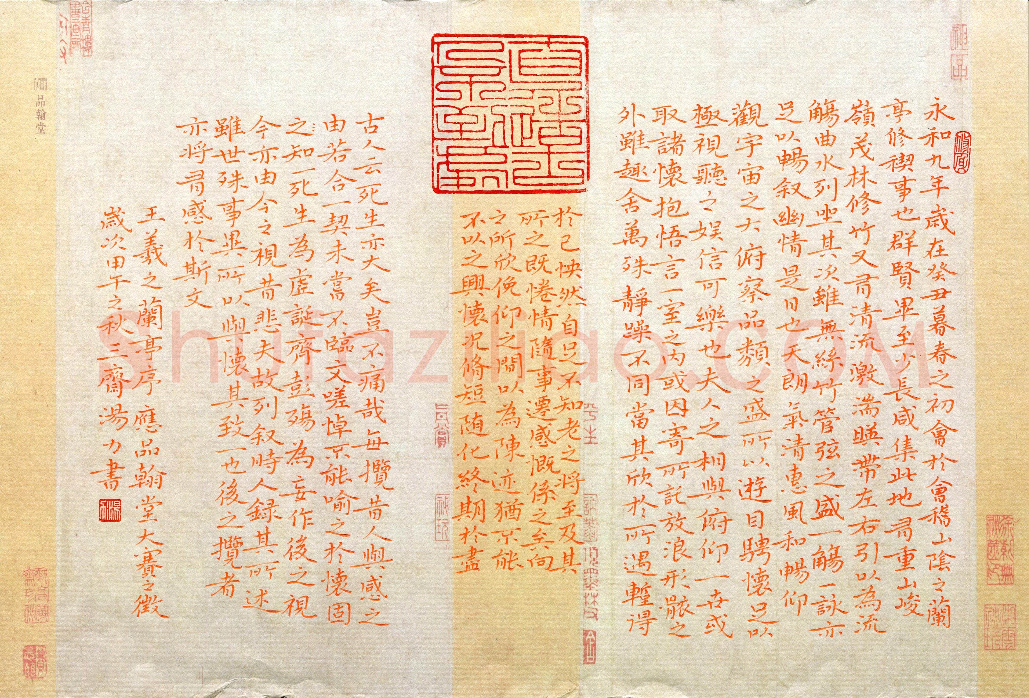 汤力(成人组 铜奖)硬笔书法大赛获奖作品,汤力硬笔书法作品