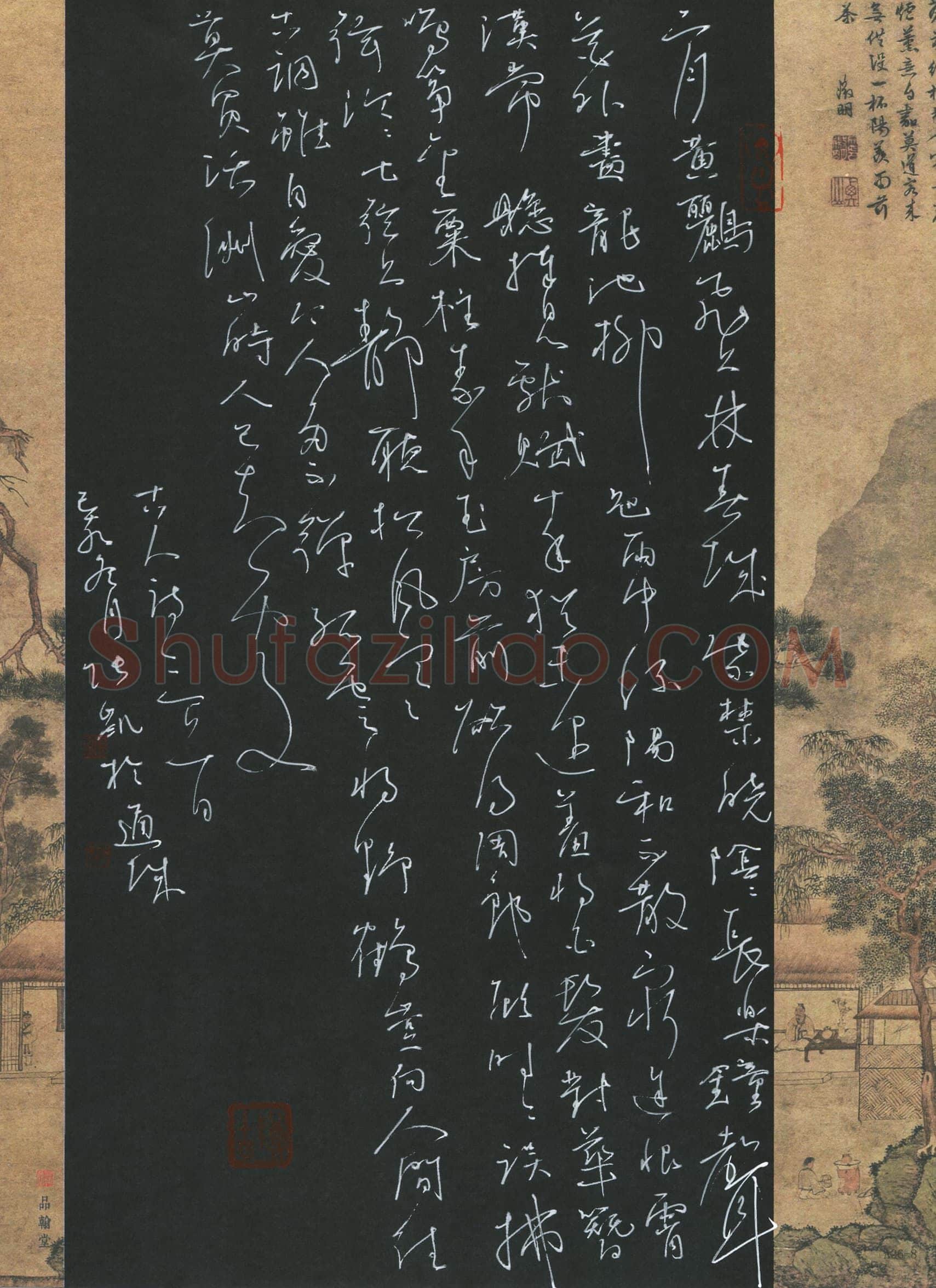 张凯(成人组 铜奖)硬笔书法大赛获奖作品,张凯硬笔书法作品