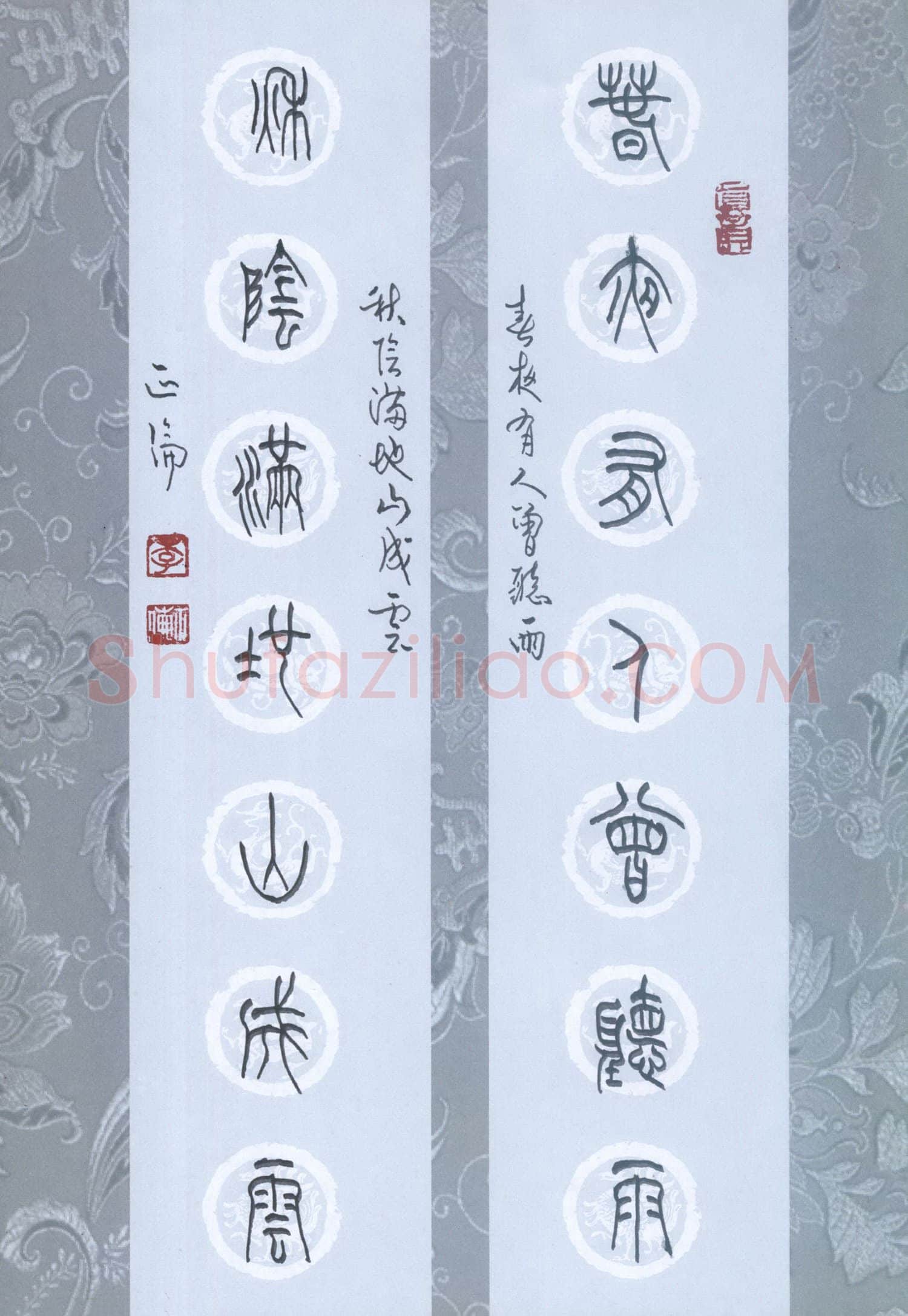 李正伦硬笔篆书春夜秋阴诗联,李正伦硬笔书法作品