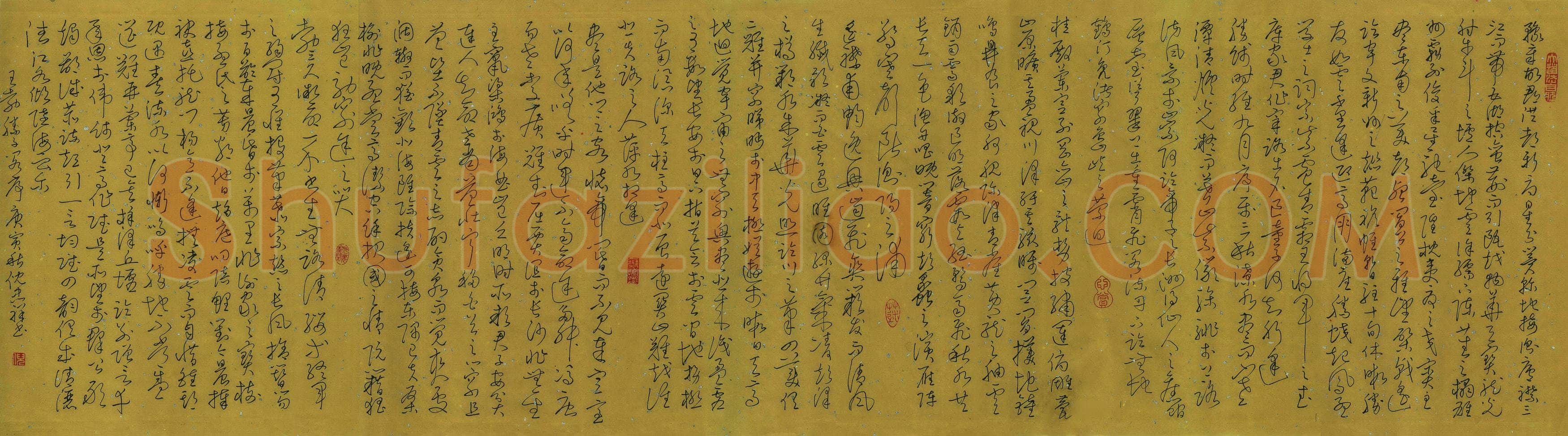 倪忠祥硬笔草书滕王阁序,倪忠祥硬笔书法作品