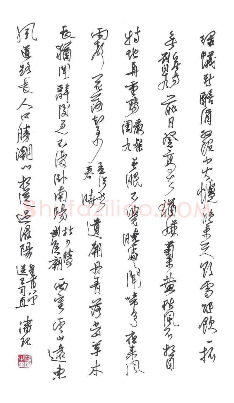 潘现硬笔行书唐诗五首,潘现硬笔书法作品