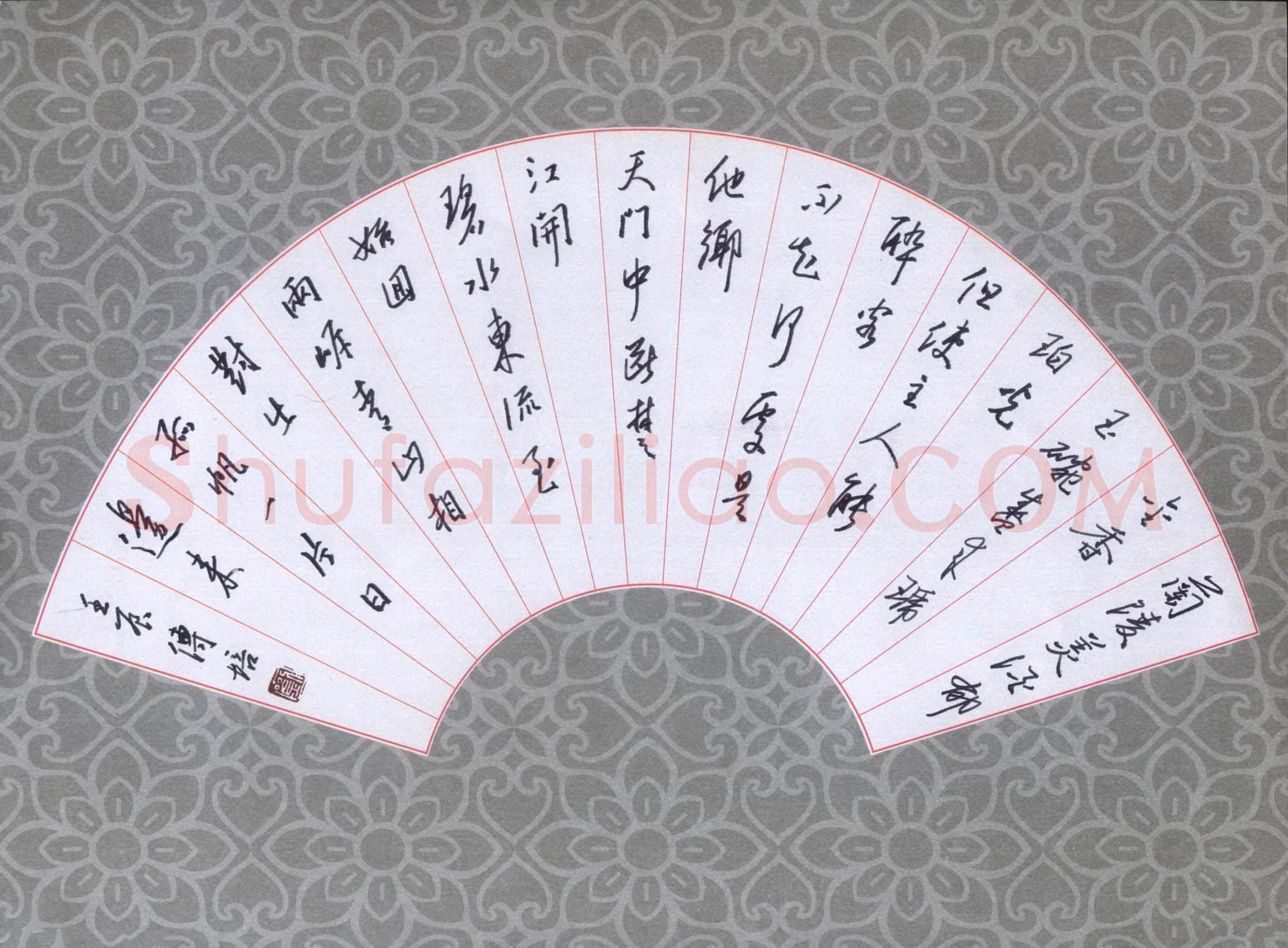 刘传培硬笔行书唐诗二首,刘传培硬笔书法作品
