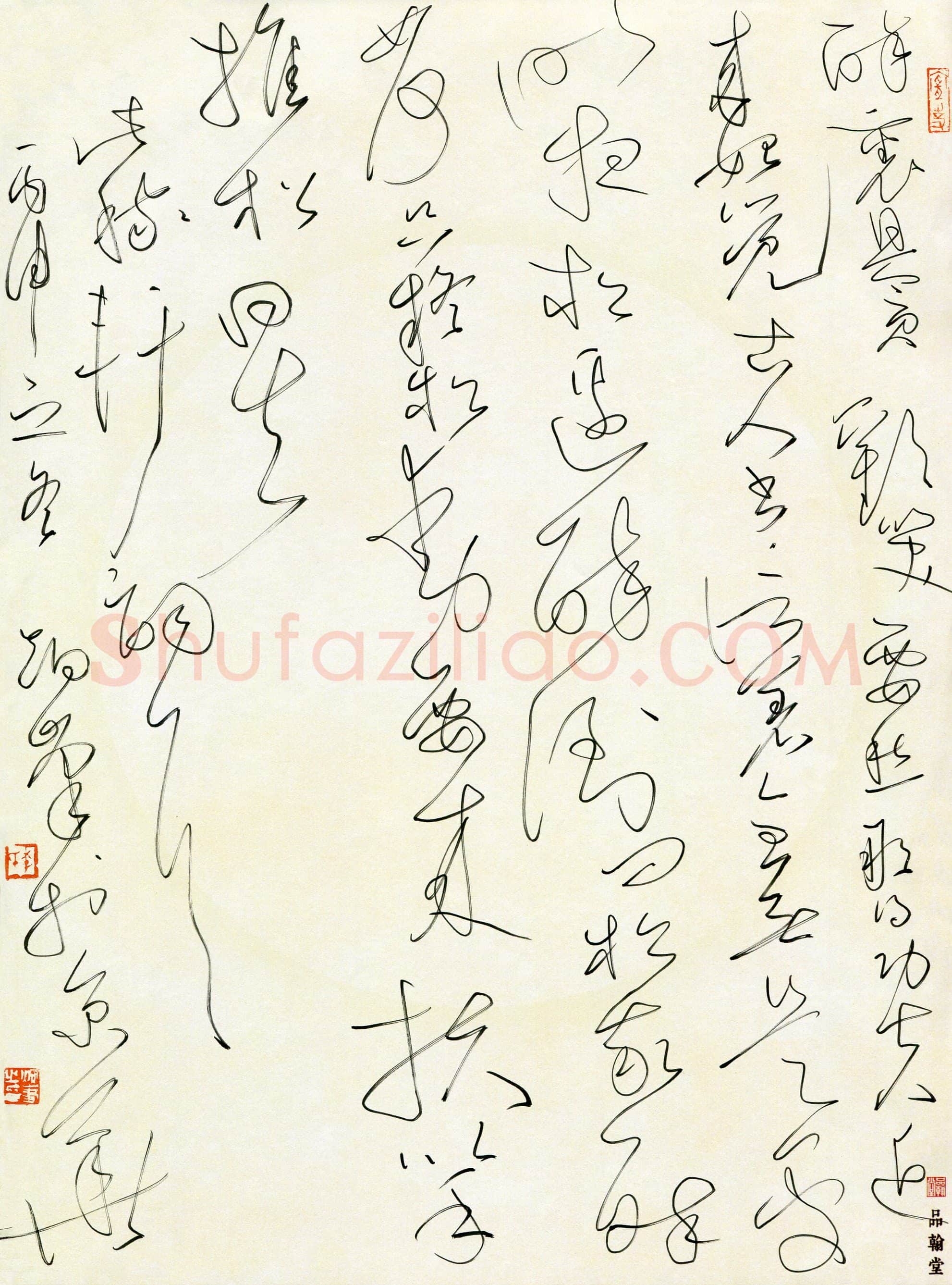 硬笔书法大赛李炯峰(特邀 湖南)参赛硬笔书法作品欣赏,李炯峰硬笔书法作品