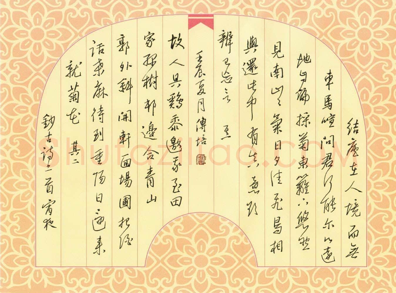刘传培硬笔行书古诗二首,刘传培硬笔书法作品