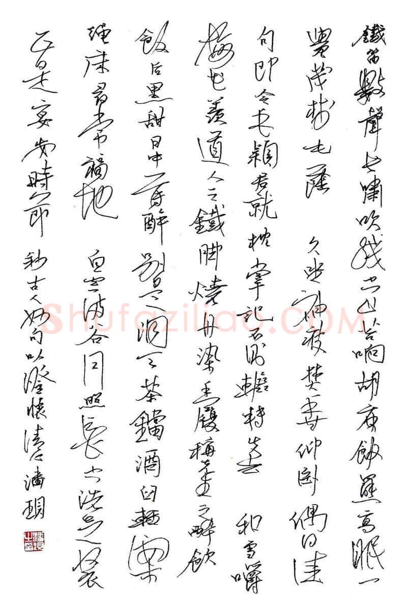 潘现硬笔行书抄古人妙句,潘现硬笔书法作品