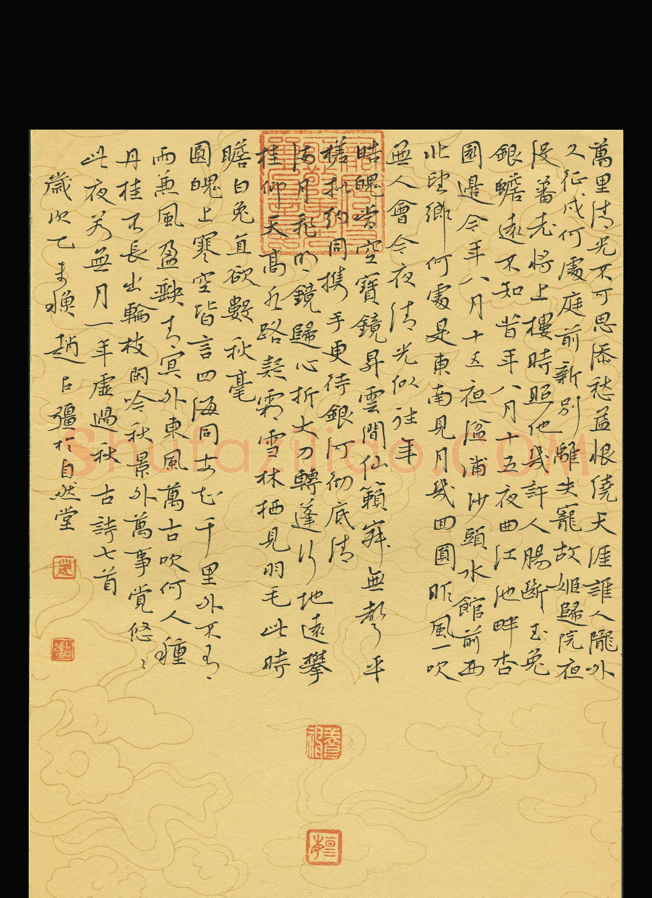 赵占强(成人组 铜奖)硬笔书法大赛获奖作品,赵占强硬笔书法作品