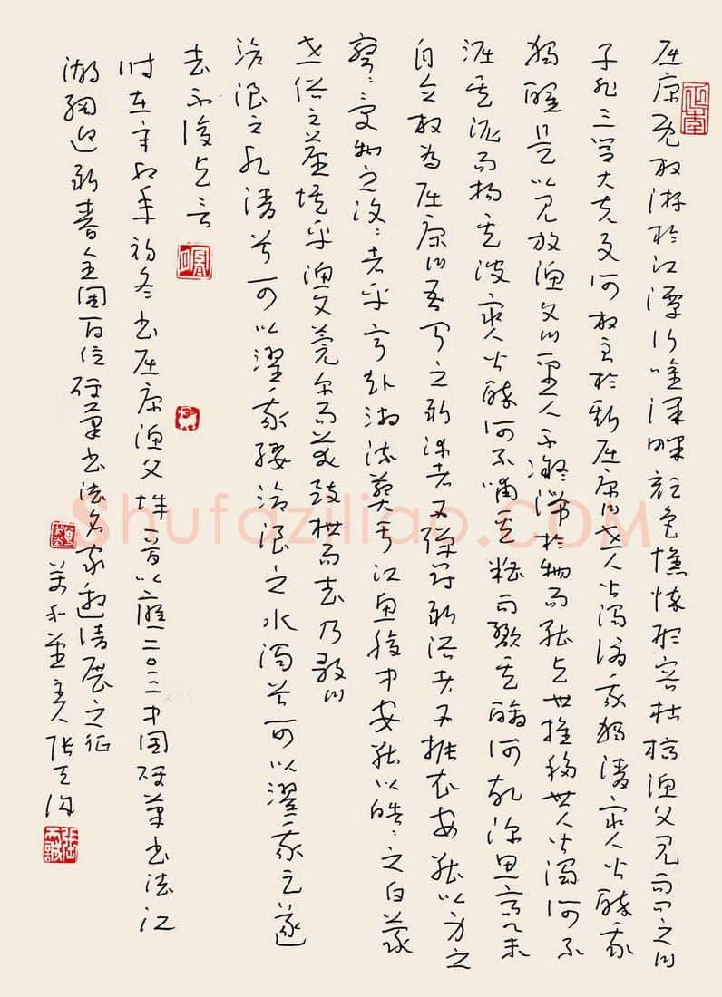 张天诚硬笔章草屈原渔父,张天诚硬笔书法作品