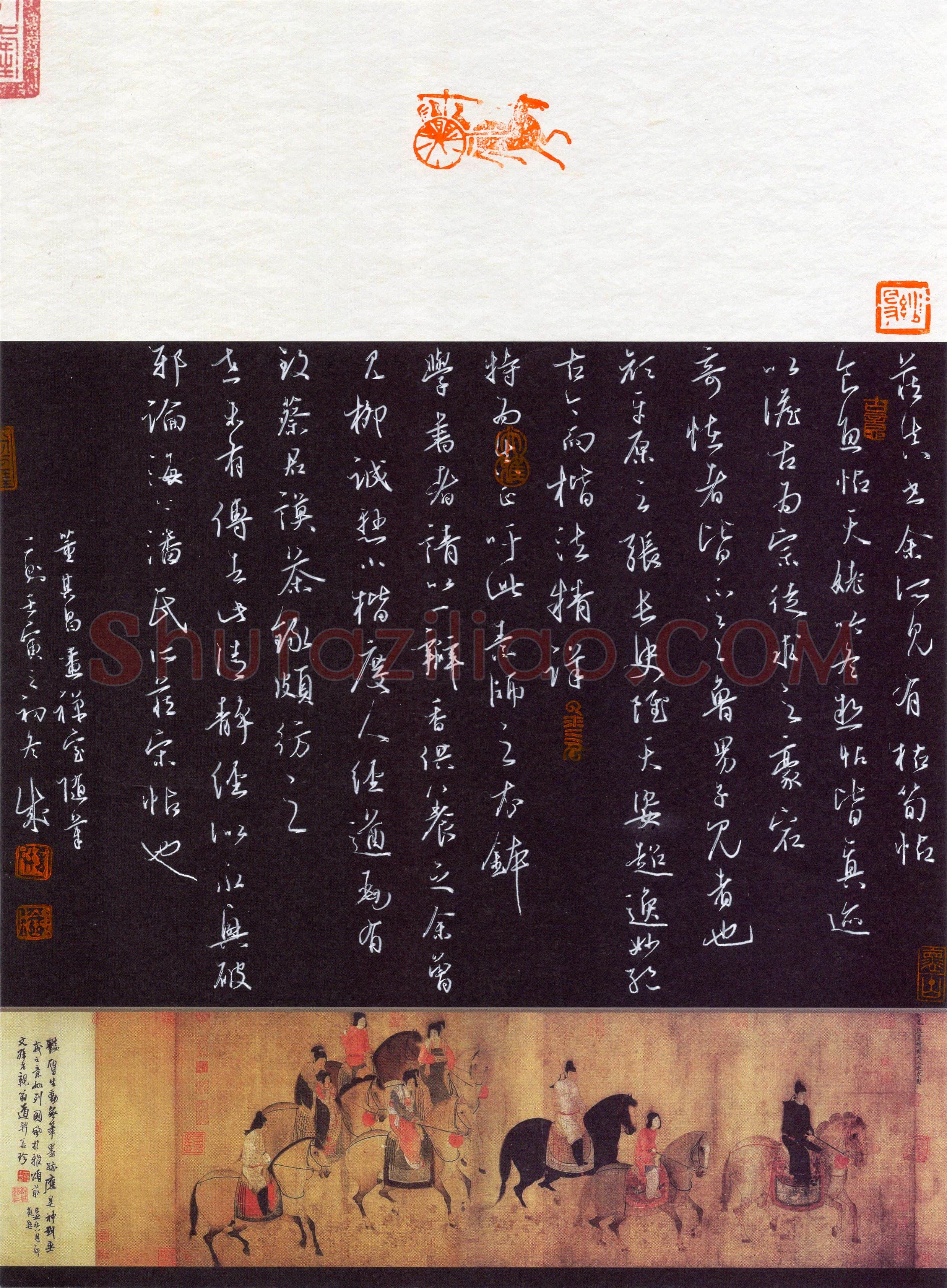 杨铁成(行书 铜奖)硬笔书法大赛获奖作品,杨铁成硬笔书法作品