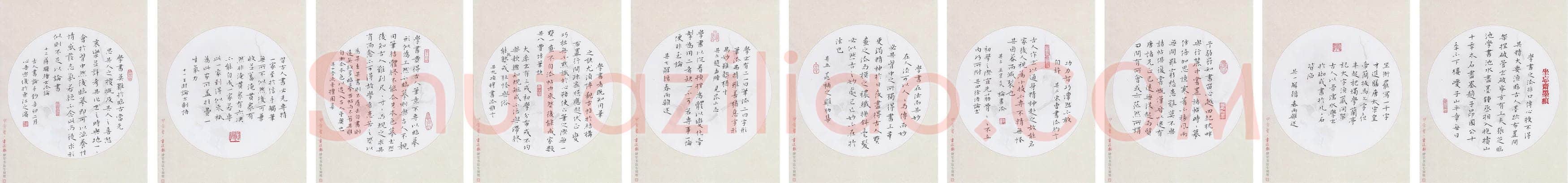 金熙俊硬笔楷书古人书论手抄,金熙俊硬笔书法作品
