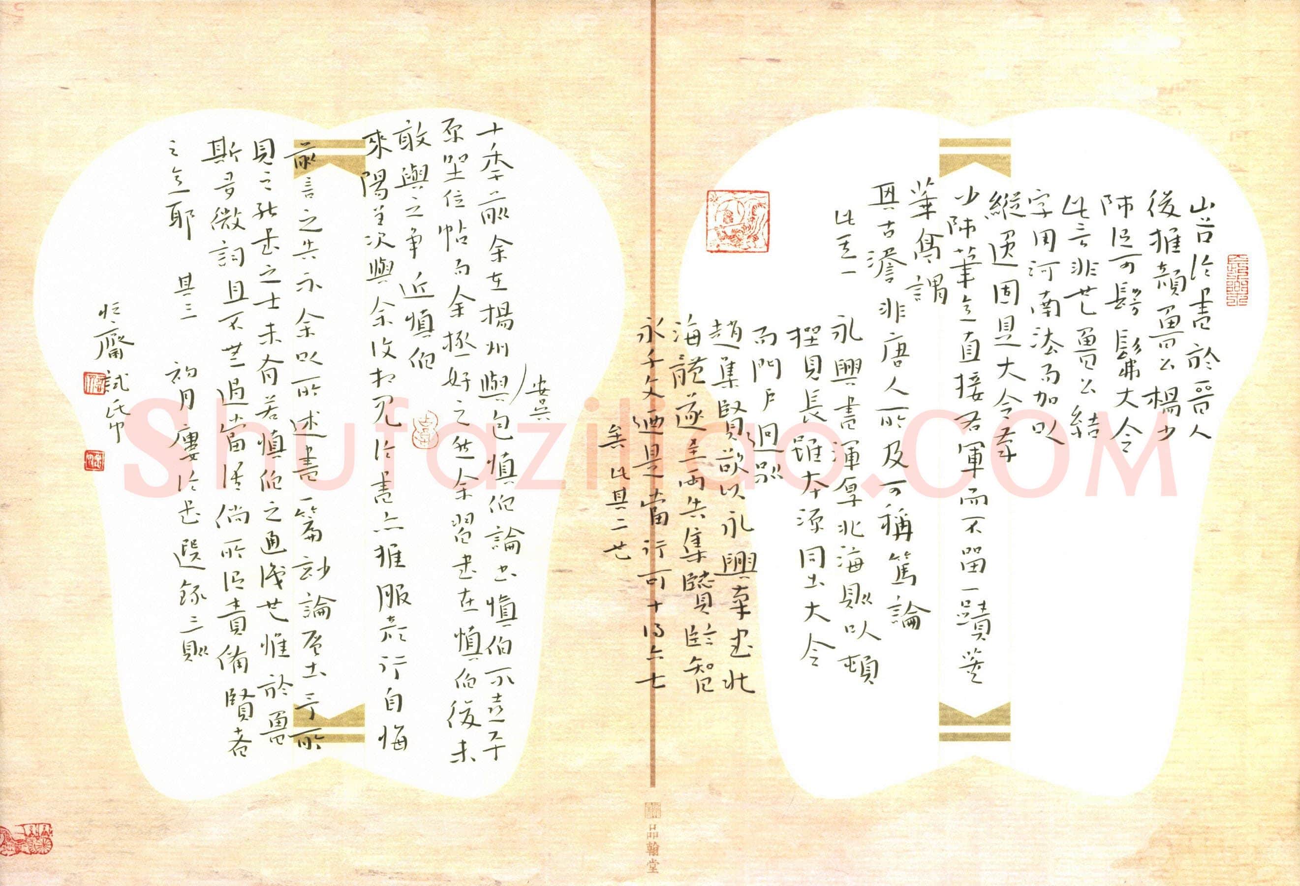 陈清云硬笔楷书初月楼论书选录,陈清云硬笔书法作品