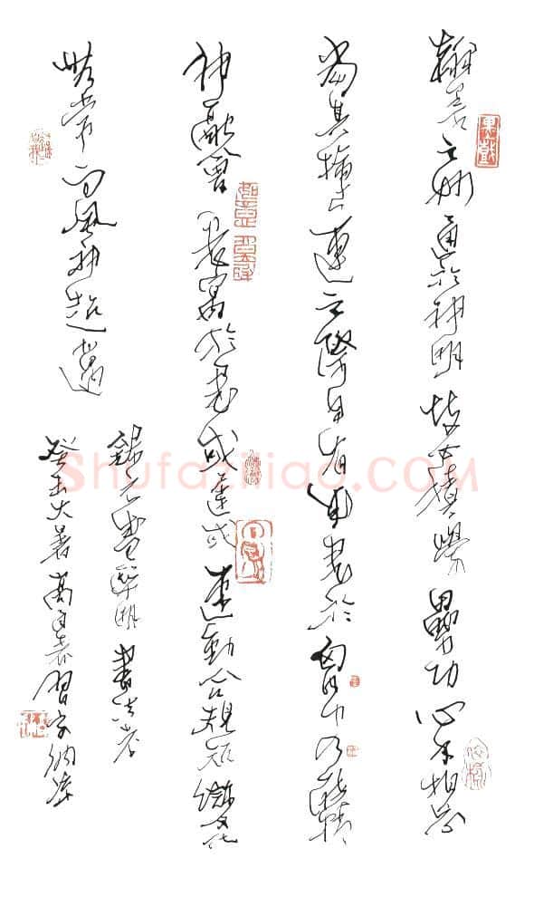 高甬春硬笔行草翰墨之妙,高甬春硬笔书法作品