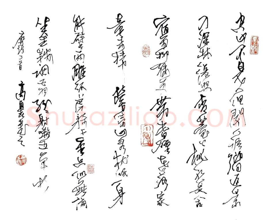 高甬春硬笔行草唐诗三首,高甬春硬笔书法作品