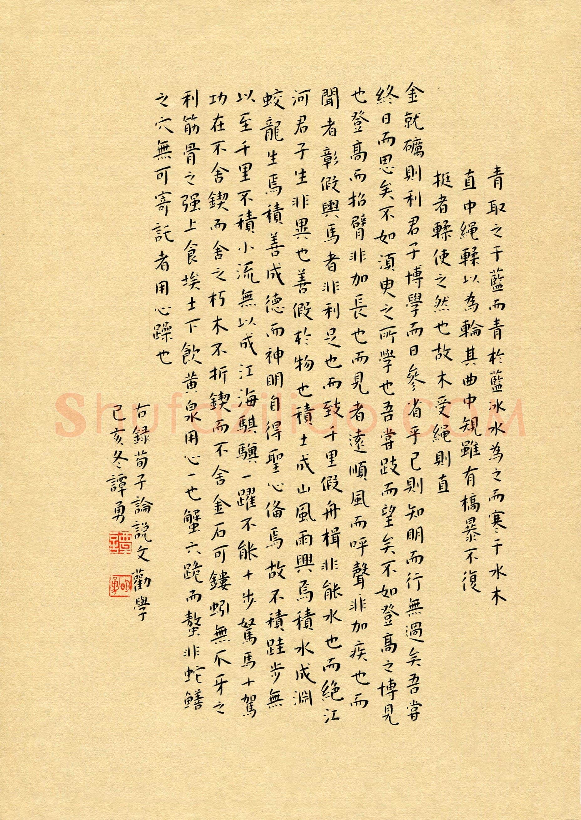 谭勇(成人组)硬笔书法大赛入围作品选登,谭勇硬笔书法作品