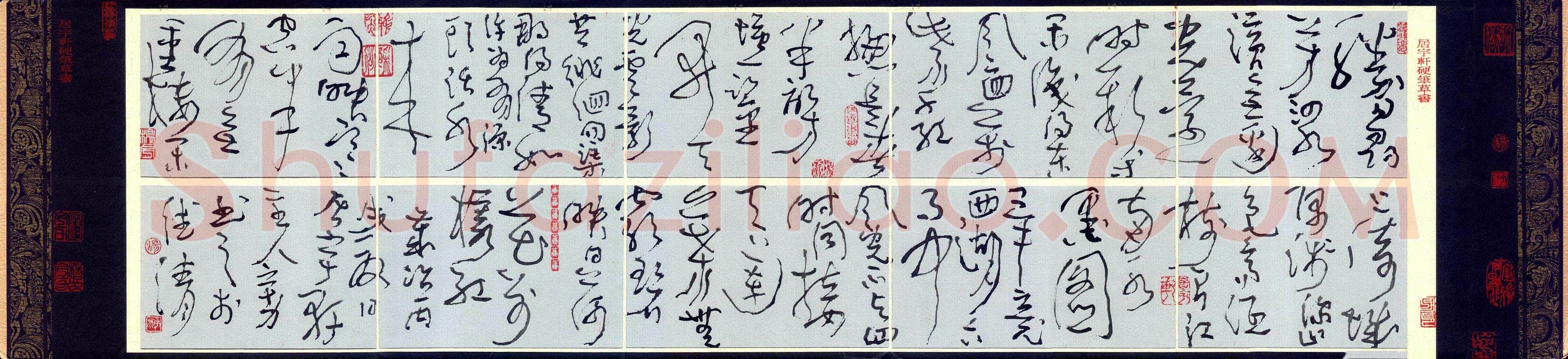 杨宇力硬笔草书古诗,杨宇力硬笔书法作品