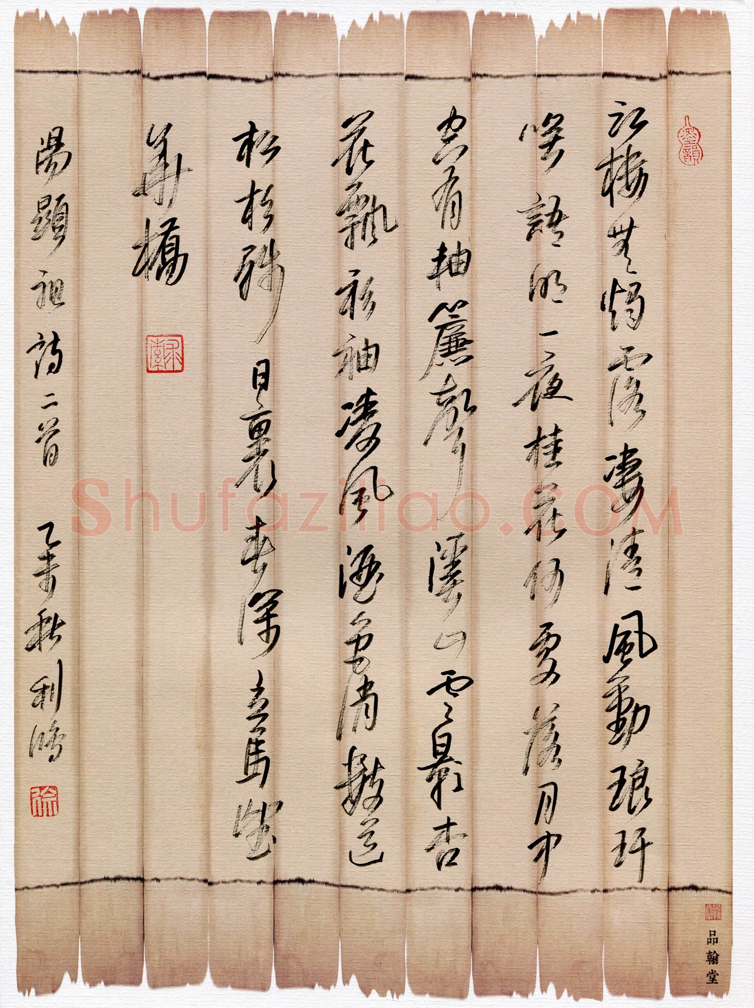 徐利鸿(成人组 优秀奖)硬笔书法大赛获奖作品,徐利鸿硬笔书法作品