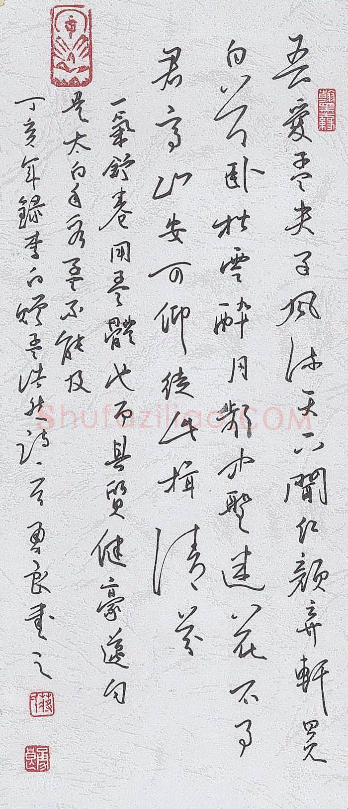 蒋勇良硬笔行书李白赠孟浩然诗一首,蒋勇良硬笔书法作品
