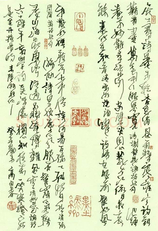 高甬春硬笔行草古诗四首,高甬春硬笔书法作品