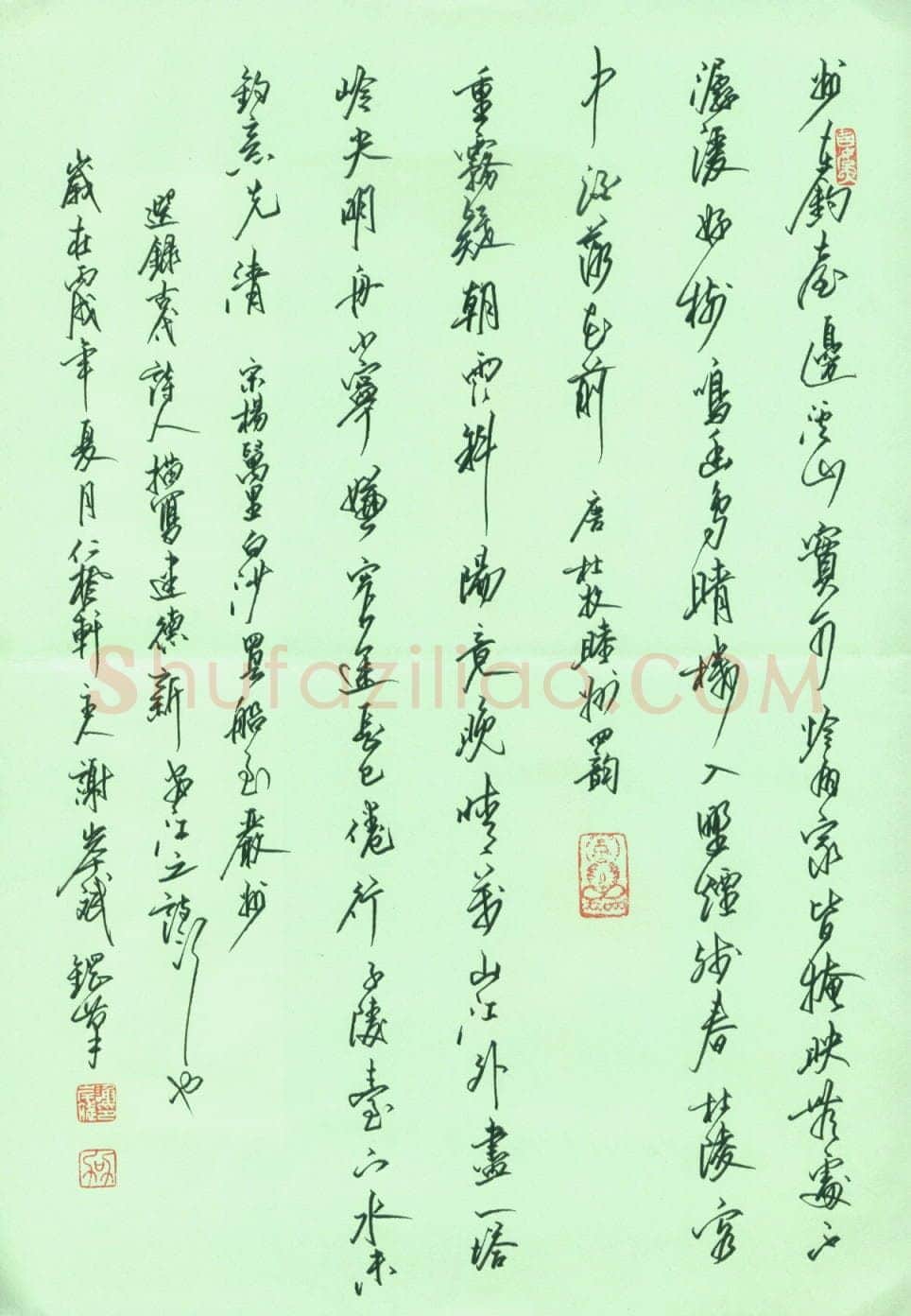 谢岸斌硬笔行书选抄新安江诗二首,谢岸斌硬笔书法作品