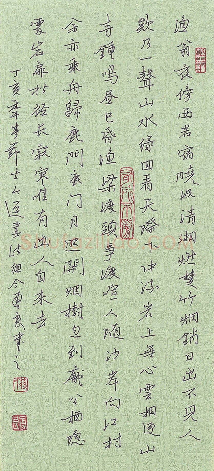 蒋勇良硬笔行书柳宗元诗渔翁,蒋勇良硬笔书法作品