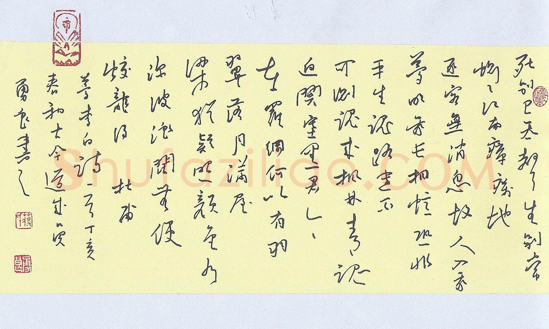 蒋勇良硬笔行书杜甫梦李白诗一首,蒋勇良硬笔书法作品