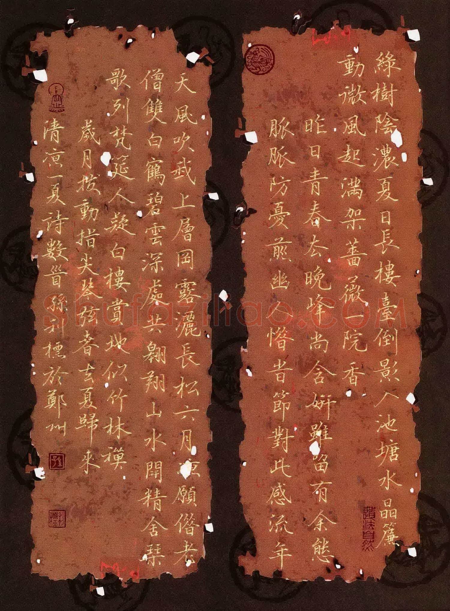 孙利标硬笔楷书咏夏诗选抄,孙利标硬笔书法作品