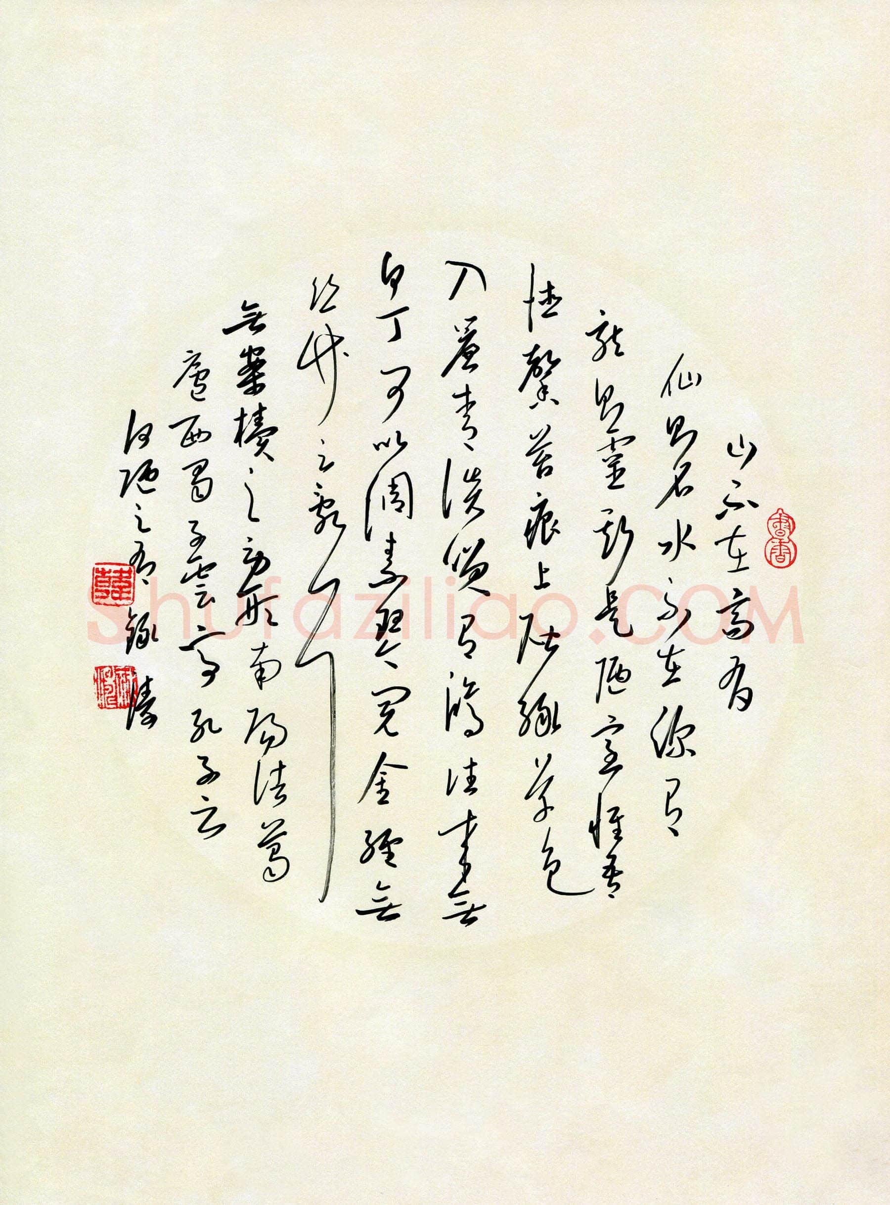 韩录涛硬笔行草刘禹锡文陋室铭,韩录涛硬笔书法作品