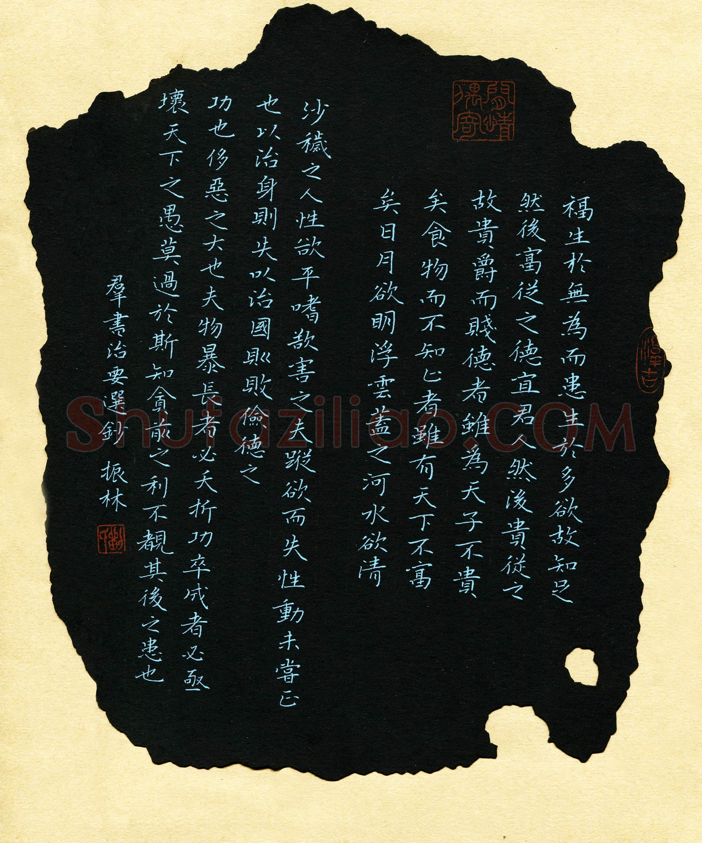 刘振林(成人组 铜奖)硬笔书法大赛获奖作品,刘振林硬笔书法作品