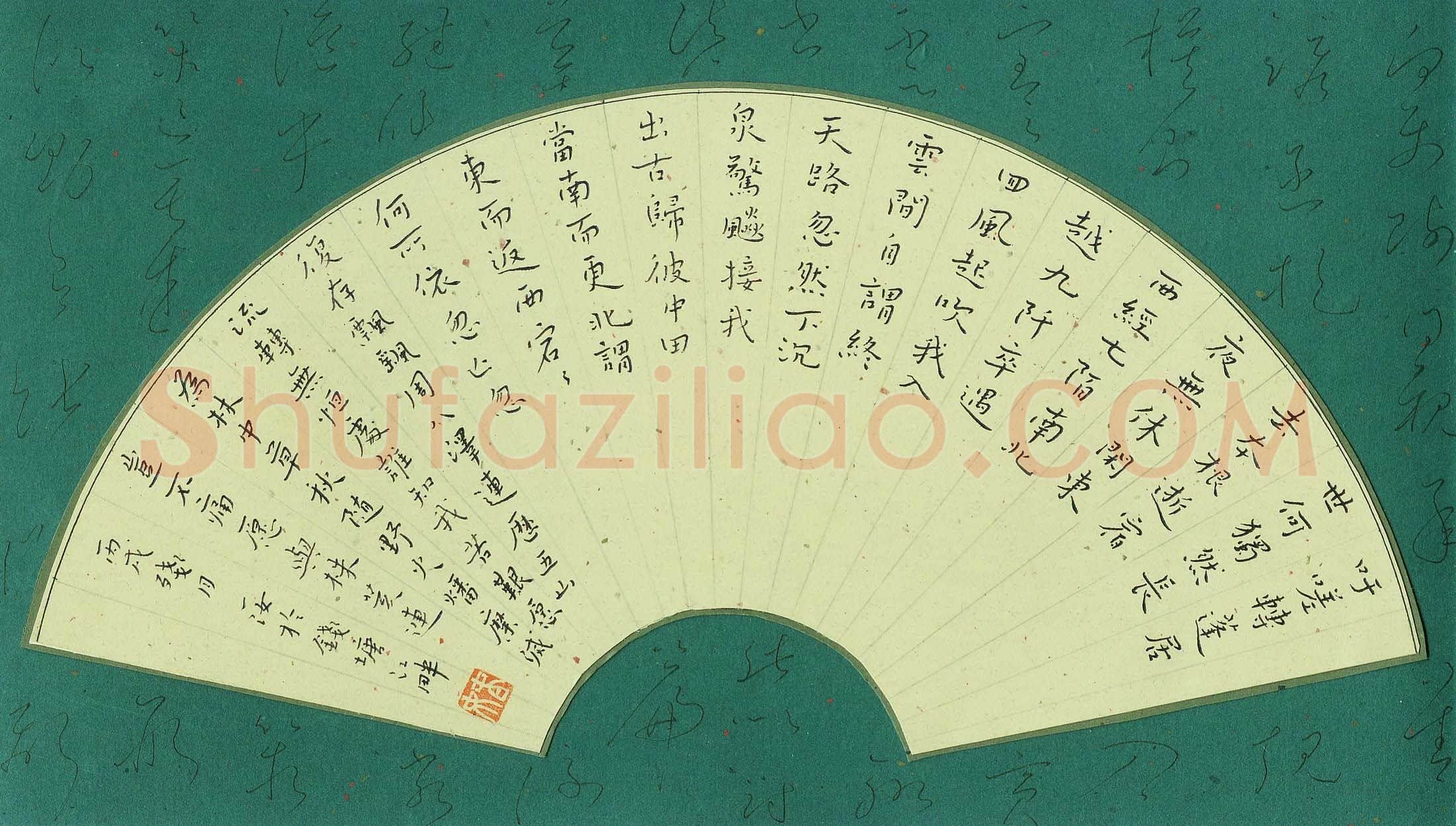 卢春女硬笔楷书扇,卢春女硬笔书法作品