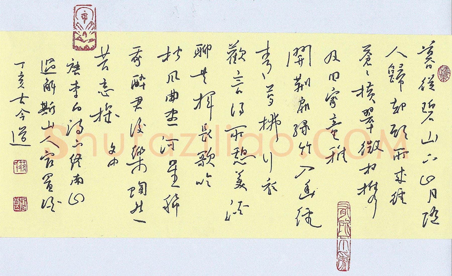 蒋勇良硬笔行书李白诗一首,蒋勇良硬笔书法作品