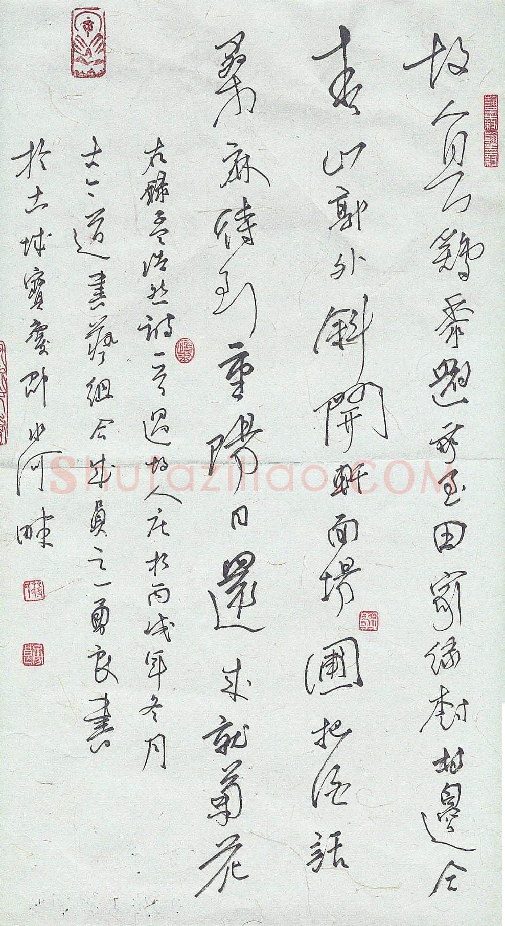 蒋勇良硬笔行书孟浩然诗过故人庄,蒋勇良硬笔书法作品