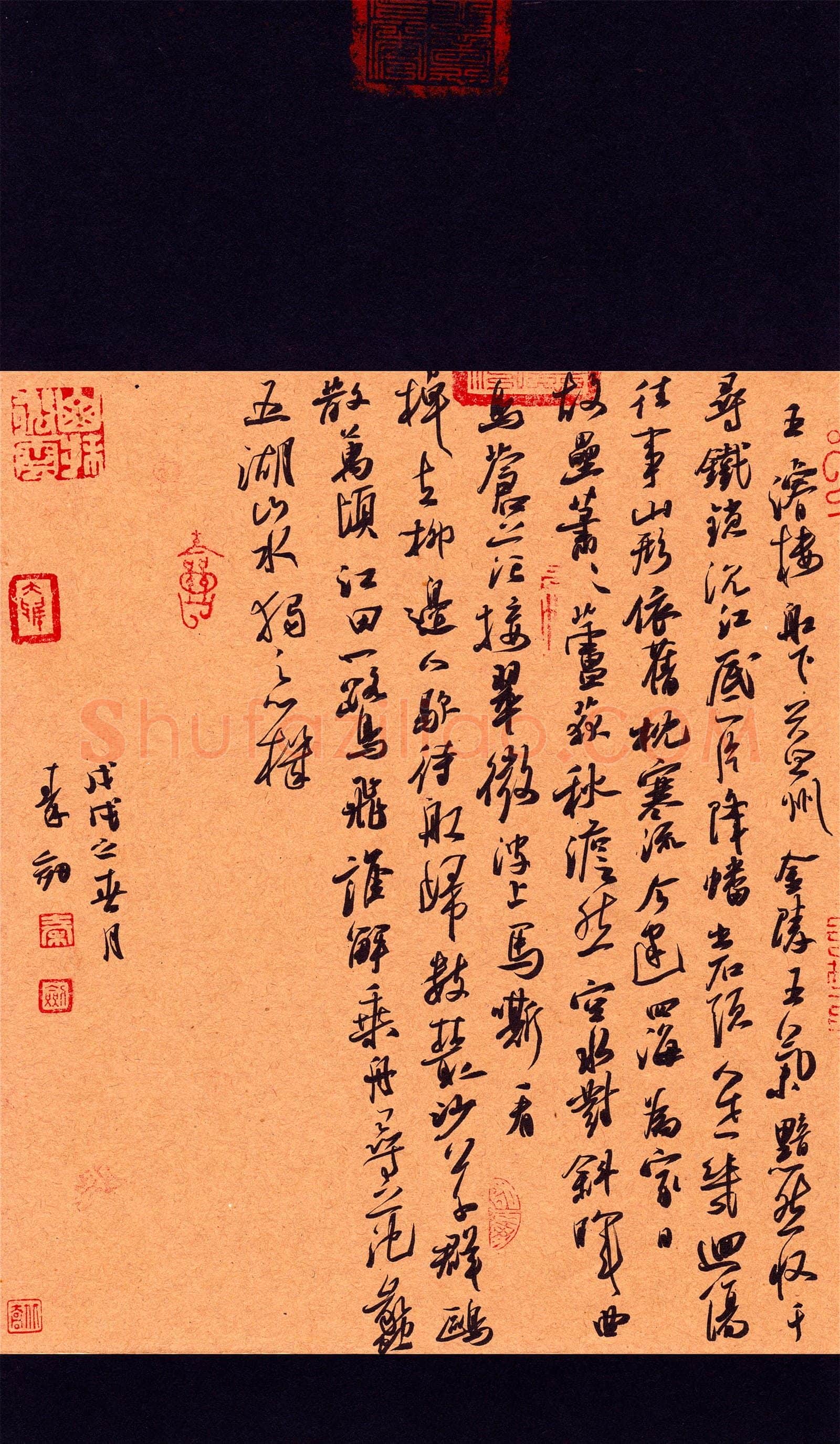 秦剑硬笔行草唐诗二首,秦剑硬笔书法作品