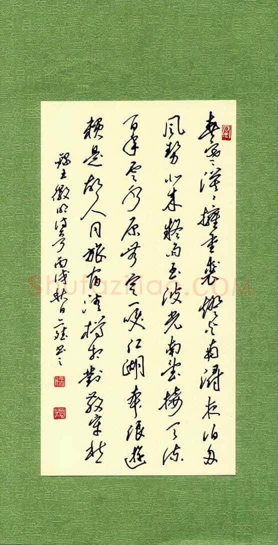 叶亦斌硬笔行书文征明诗一首,叶亦斌硬笔书法作品