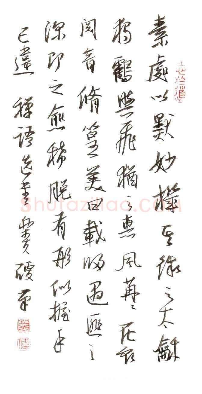 熊伟硬笔行草禅语选书,熊伟硬笔书法作品