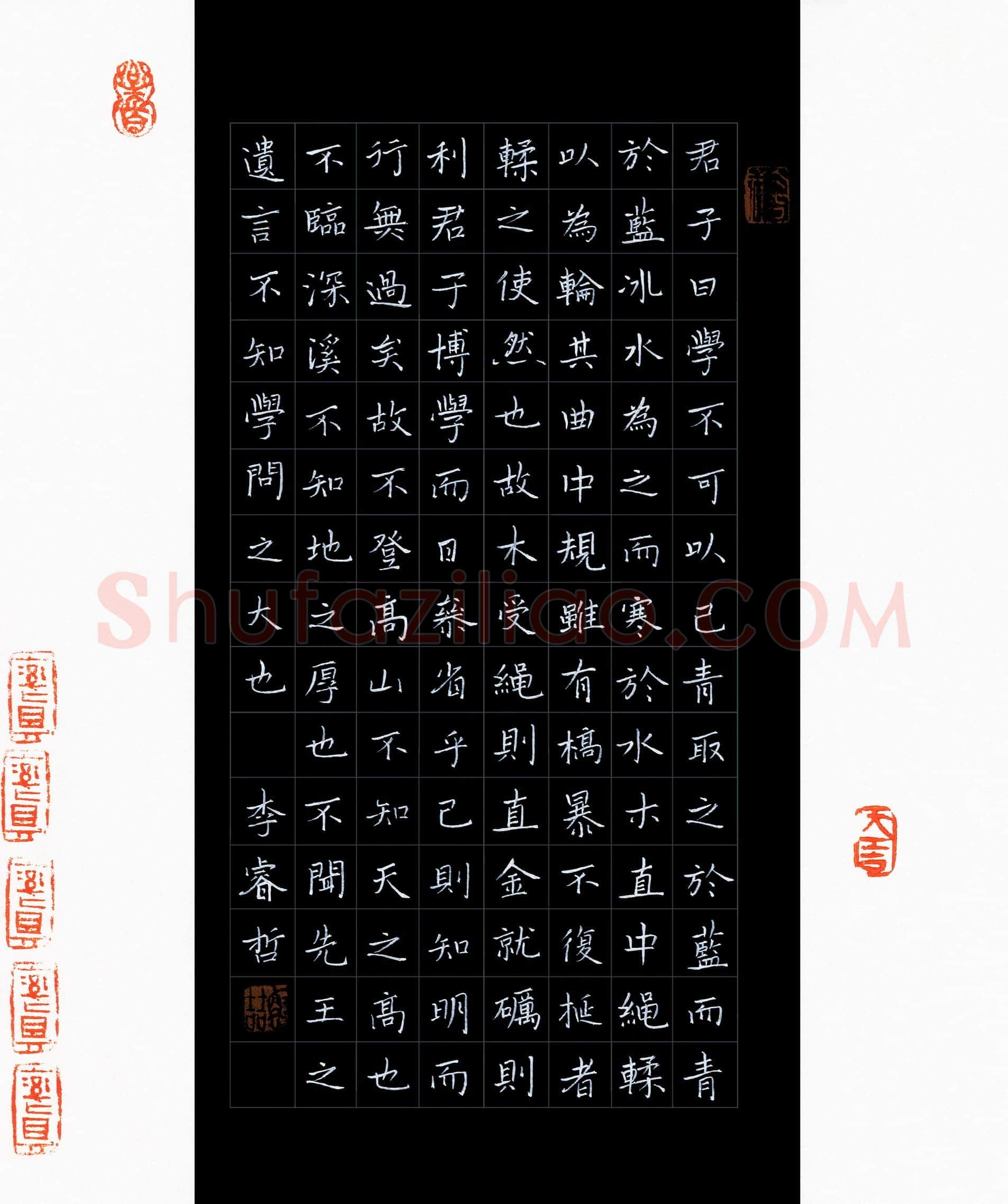 李睿哲(少儿组 12岁 特等奖)硬笔书法大赛获奖作品,李睿哲硬笔书法作品