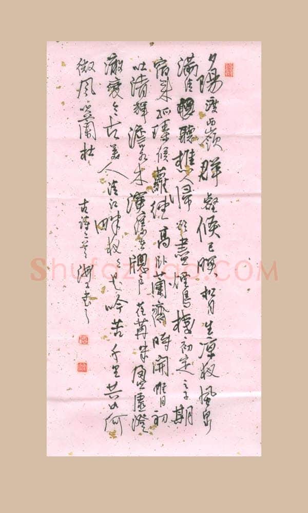 何海霞硬笔行书古诗二首,何海霞硬笔书法作品
