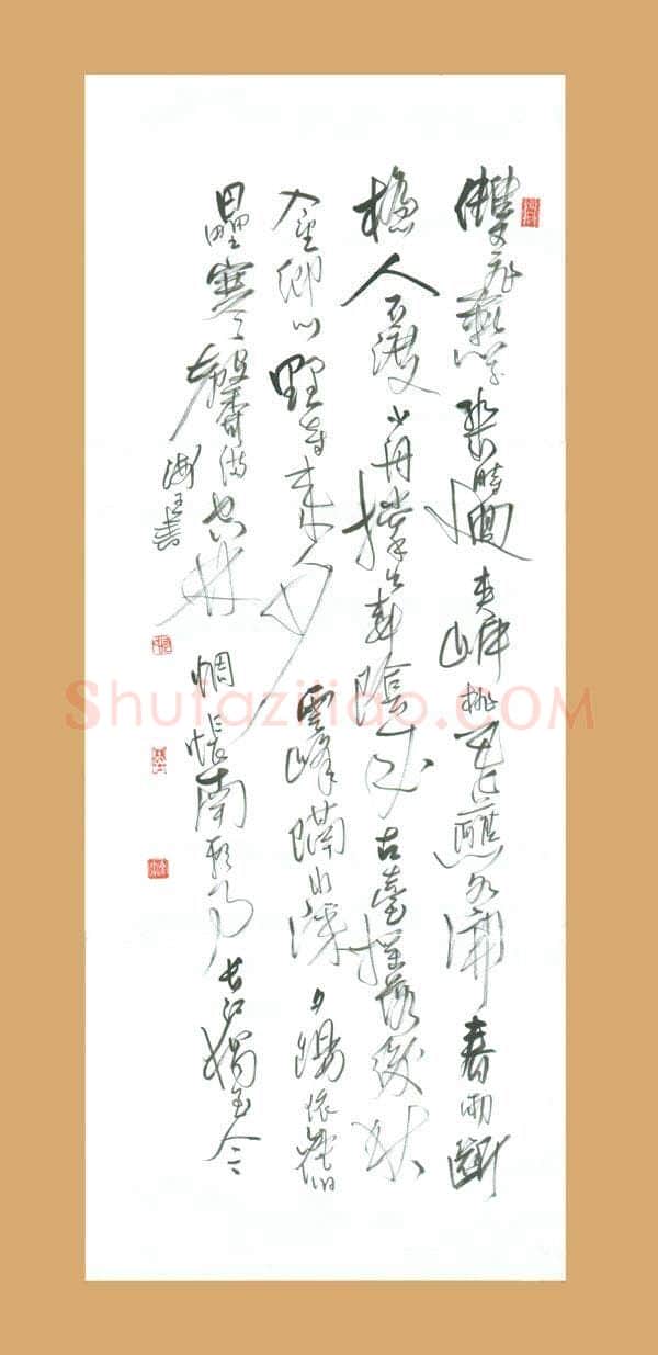 何海霞硬笔行书古诗,何海霞硬笔书法作品