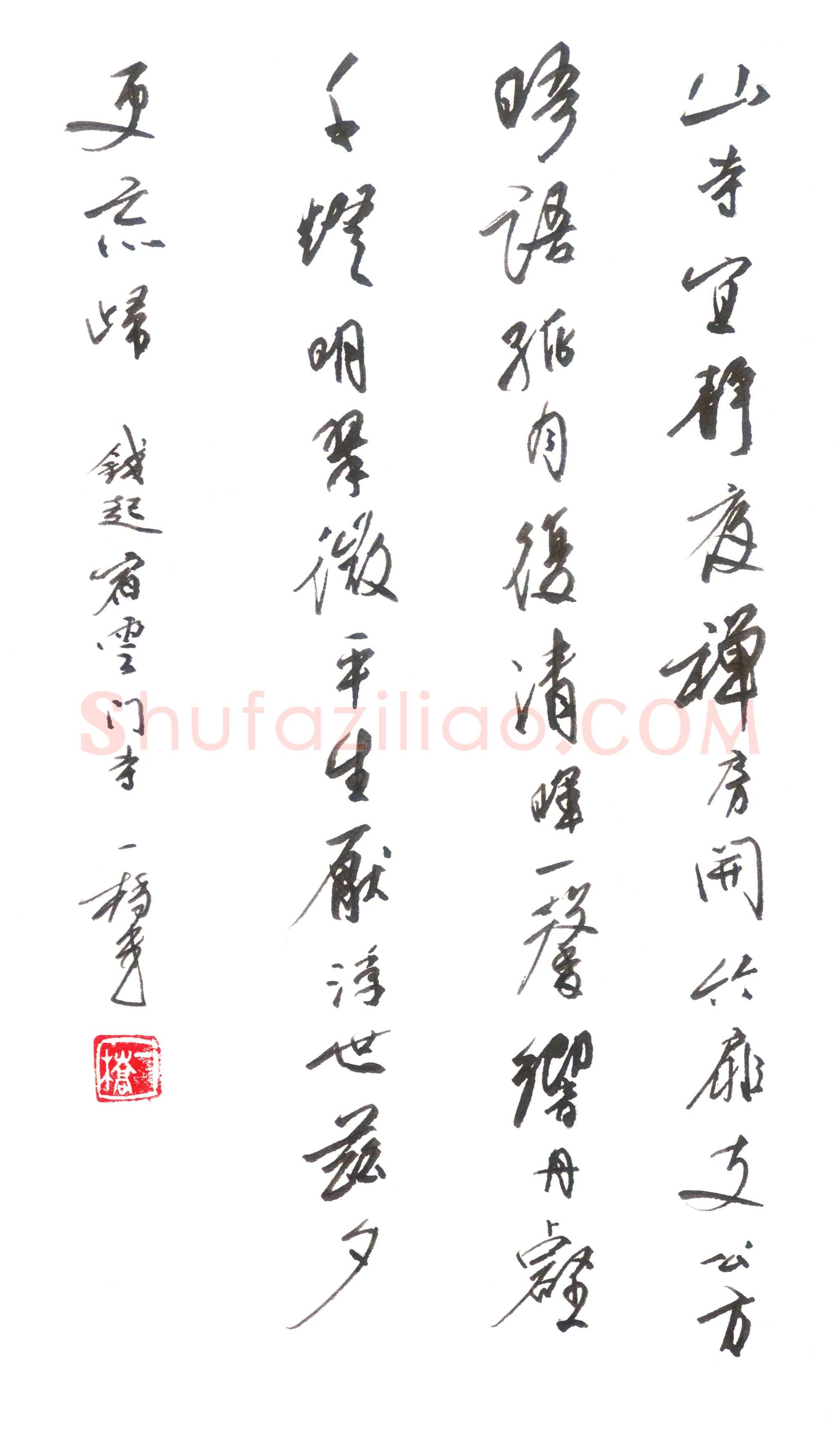 硬笔书法大赛吴一桥(特邀 浙江)参赛硬笔书法作品欣赏,吴一桥硬笔书法作品