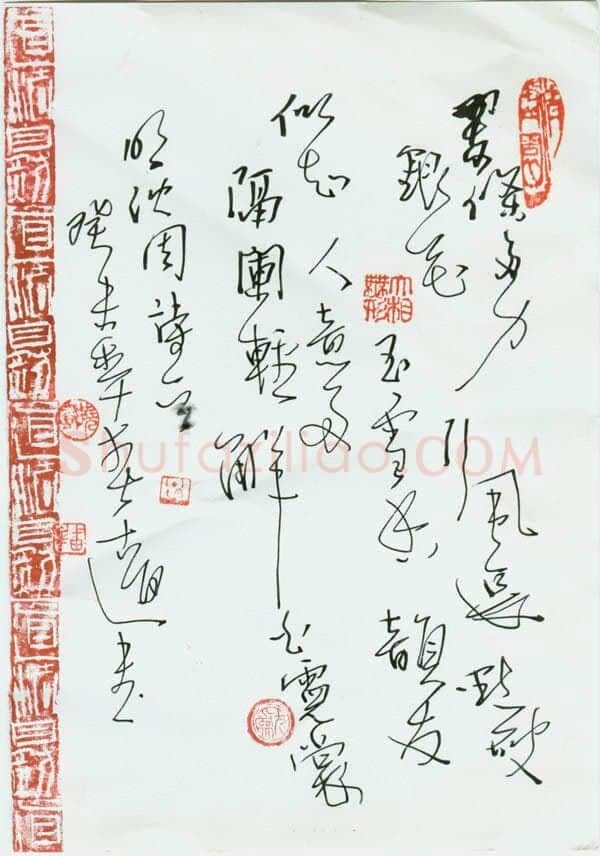 潘锋硬笔行草沈周诗一首,潘锋硬笔书法作品