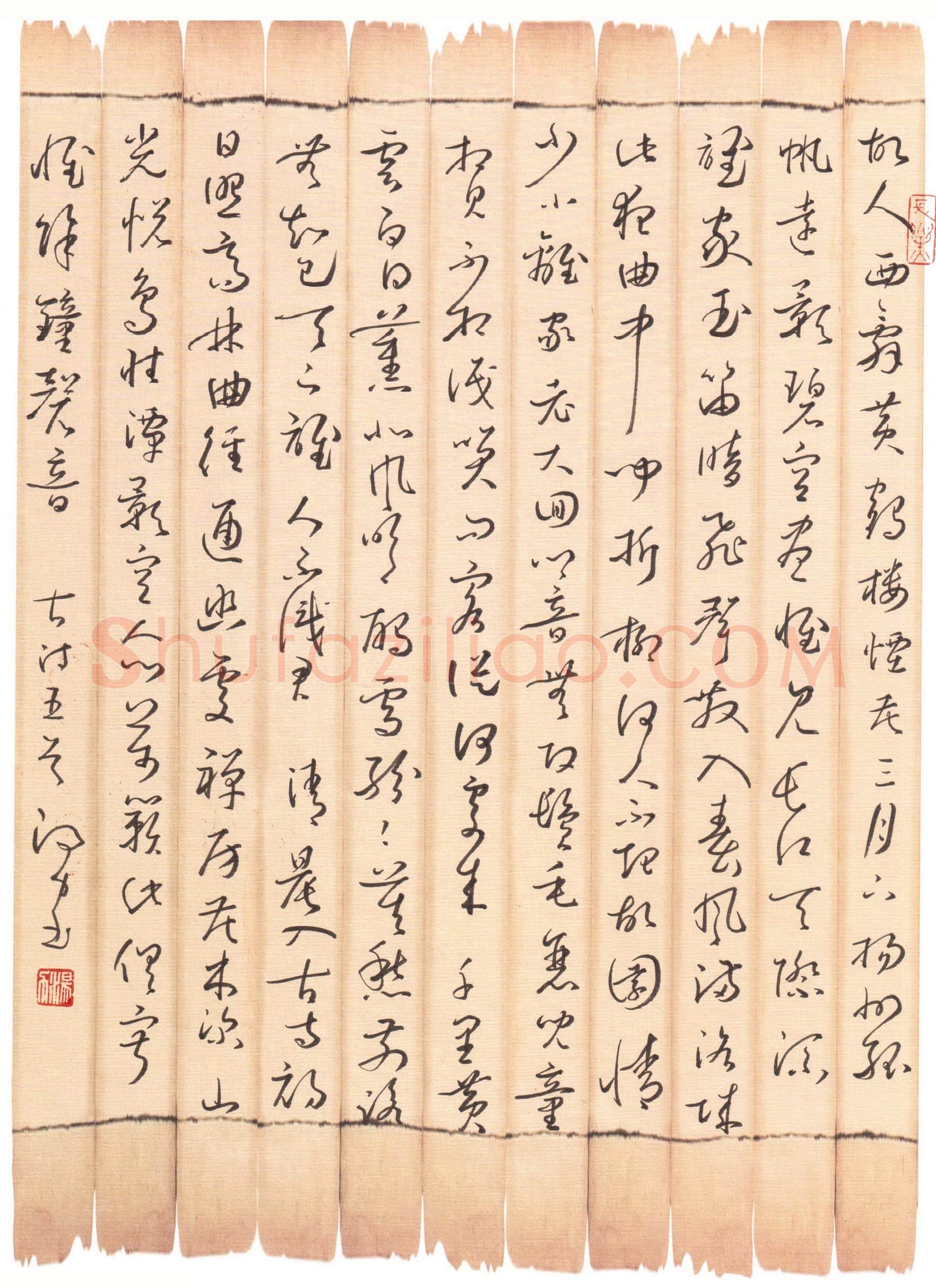 汤力硬笔草书古诗五首,汤力硬笔书法作品