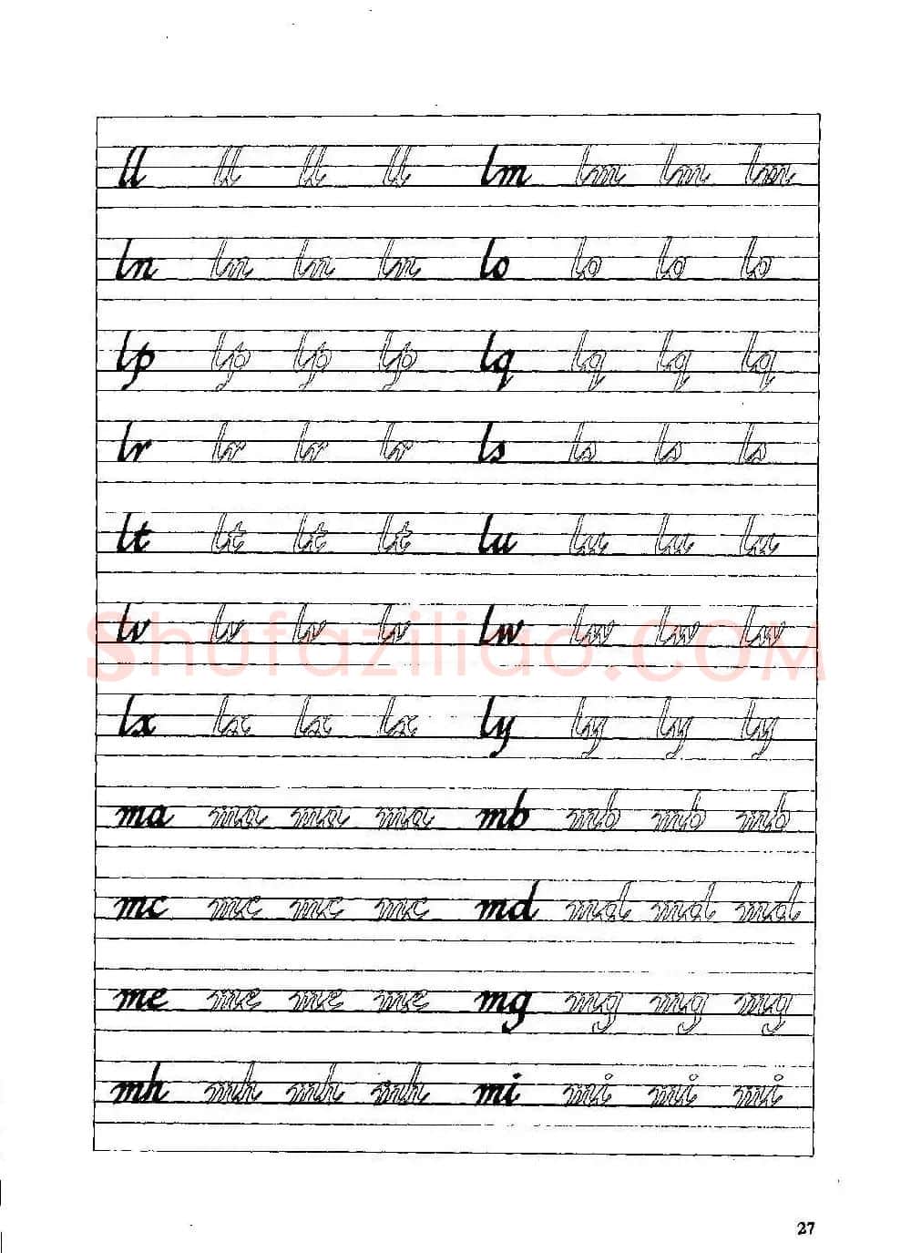 优秀英文字帖《实用英文书法字帖》 | 硬笔书法字帖