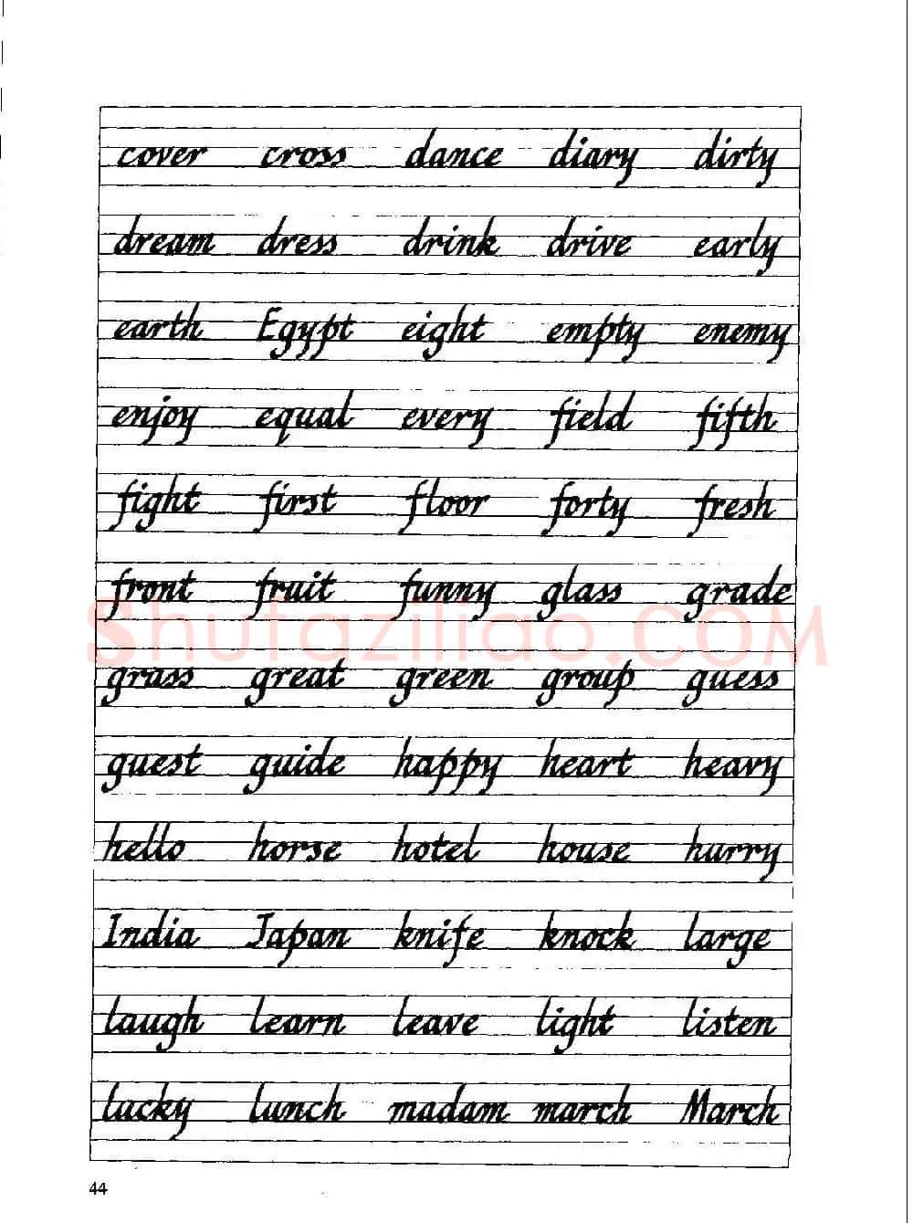 优秀英文字帖《实用英文书法字帖》 | 硬笔书法字帖