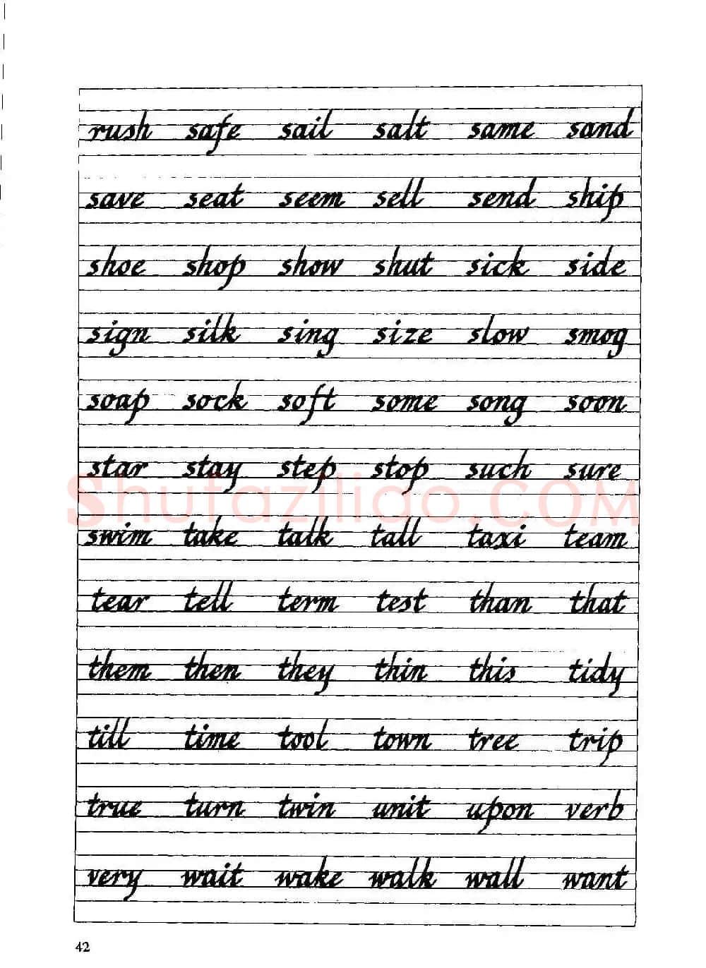 优秀英文字帖《实用英文书法字帖》 | 硬笔书法字帖
