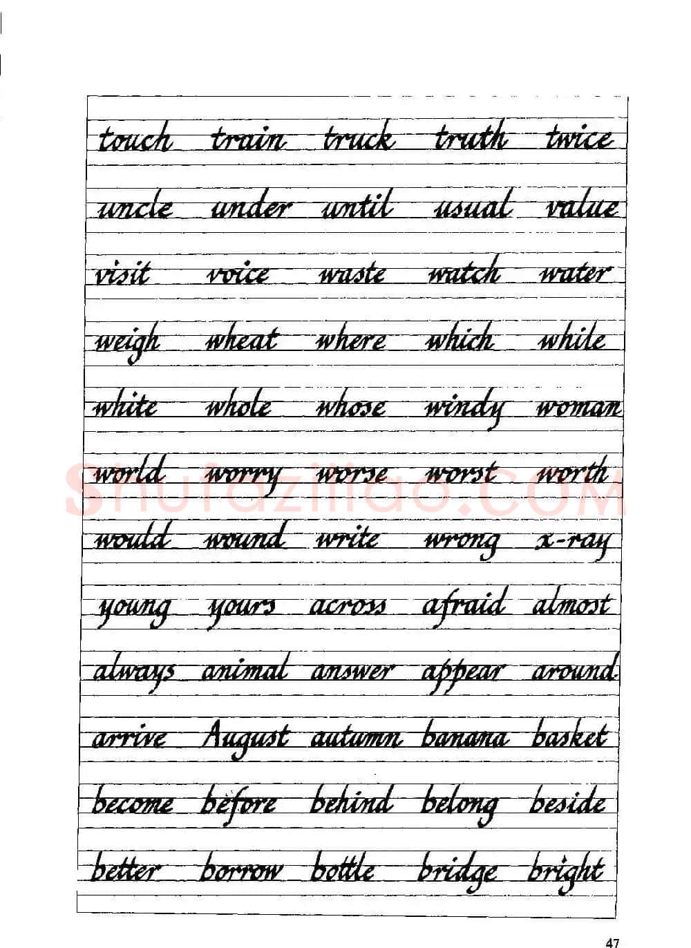 优秀英文字帖《实用英文书法字帖》 | 硬笔书法字帖
