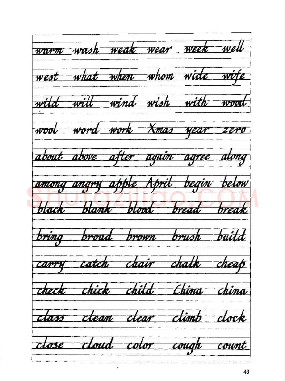 优秀英文字帖《实用英文书法字帖》 | 硬笔书法字帖