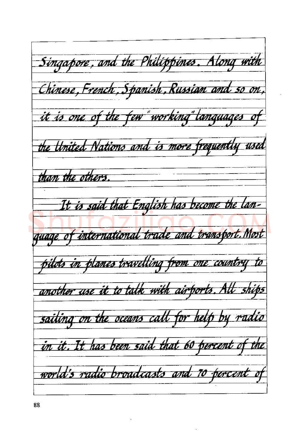 优秀英文字帖《实用英文书法字帖》 | 硬笔书法字帖